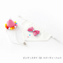 画像をギャラリービューアに読み込む, UCHINOKO/CANDY HEARTS