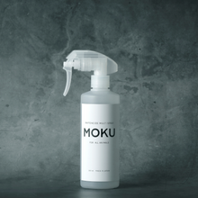 画像をギャラリービューアに読み込む, Phytoncide Multi Spray MOKU