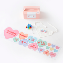 画像をギャラリービューアに読み込む, UCHINOKO/CANDY HEARTS