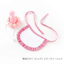 画像をギャラリービューアに読み込む, PAWTY/LETS